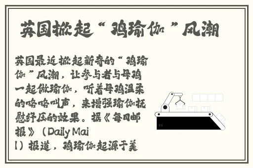 榴莲视频app污