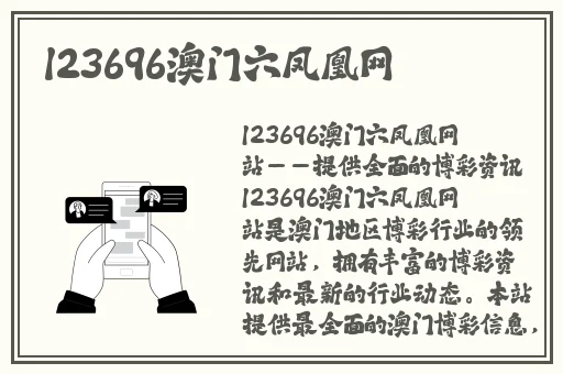 一区二区免费视频
