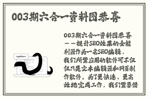无人区码卡3卡4卡**毛片