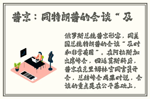 日本三级观看高清免费