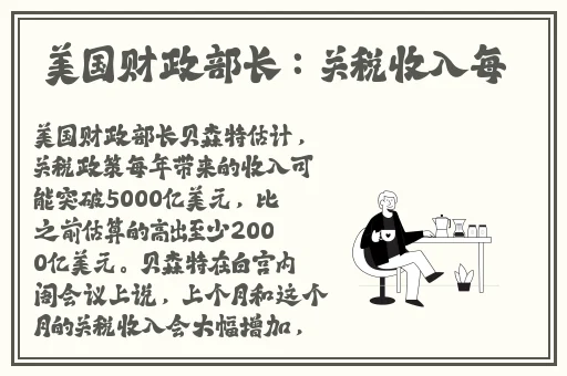 啊亲爱的啊亲爱的是什么歌
